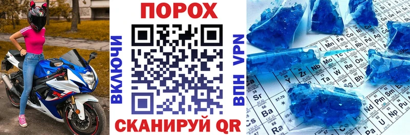 АМФ 98% Верхоянск