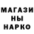 Гашиш гарик Darya Tyshuk