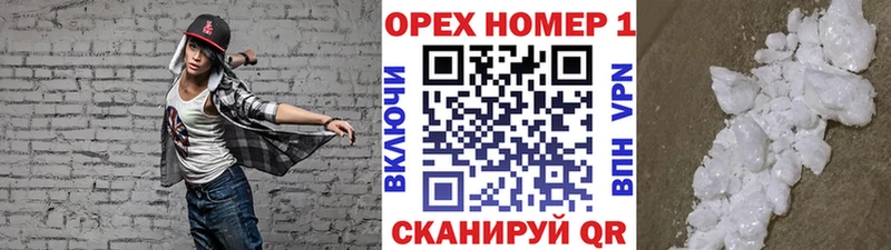 КОКАИН Боливия  Верхоянск 
