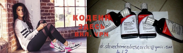 прущая мука Бугульма