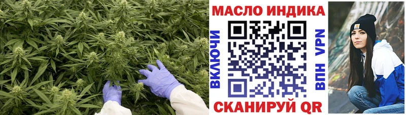 Дистиллят ТГК концентрат  Верхоянск 