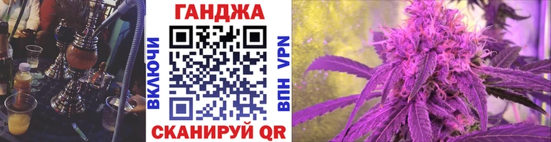 Конопля THC 21%  это клад  Верхоянск 